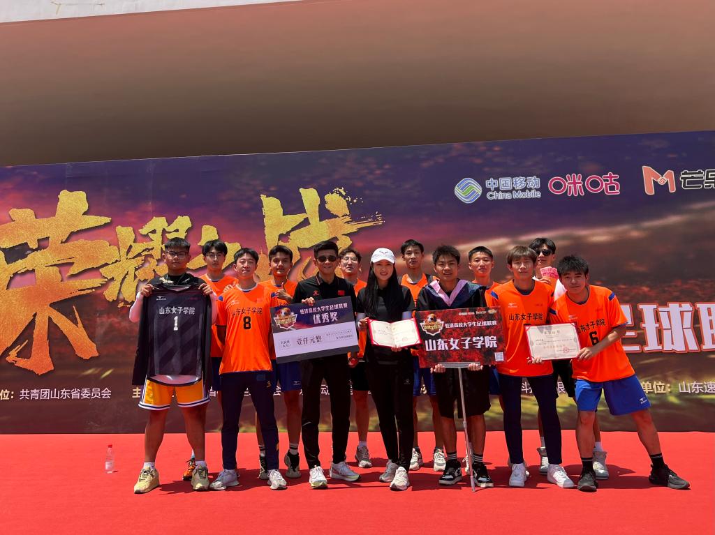 开云体育官方网站-关于阿拉伯球队展现出色竞技风采，斩获胜利的信息