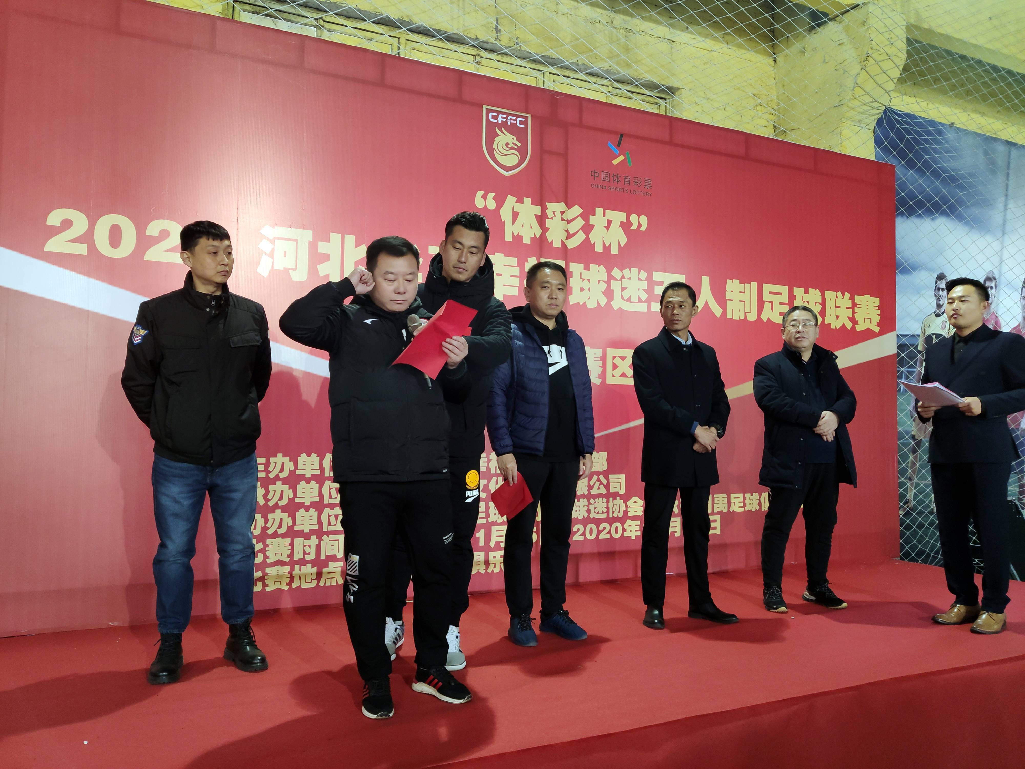 开云体育-河北华夏幸福险胜，亚冠决赛名额在望！的简单介绍