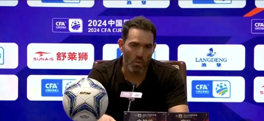 包含国安主教练批评球员表现,指责态度不够认真的词条 包含国安主教练批评球员表现,指责态度不够认真的词条