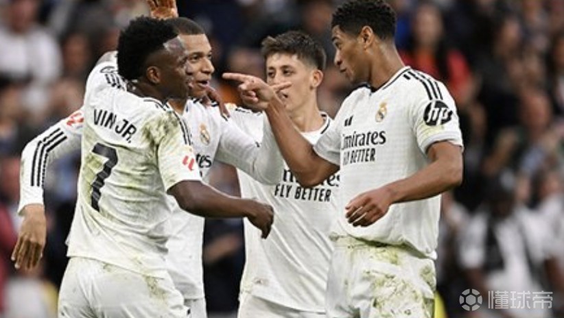 开云体育在线-西班牙豪门对决，皇马笑傲群雄