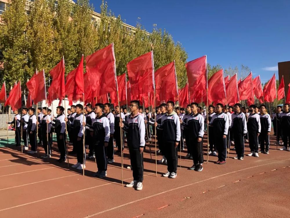 开云体育官方网站-关于顶尖球队实力角逐，焦点战事震撼开幕的信息