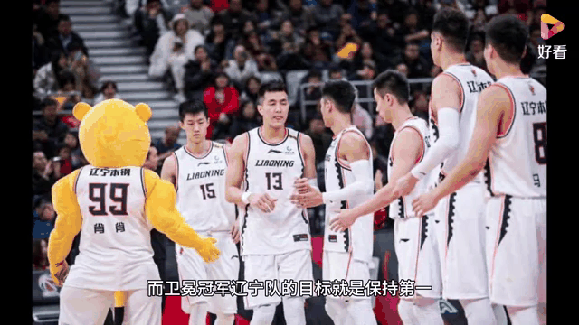 关于江苏男篮沉痛告负，遭遇辽宁队逆转的信息
