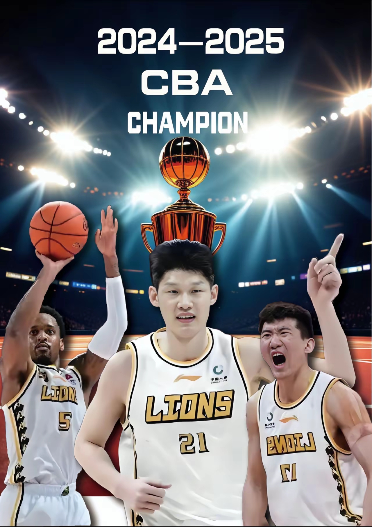 开云体育平台APP-关于紧张激烈！争夺胜利的篮球巨星展现实力的信息