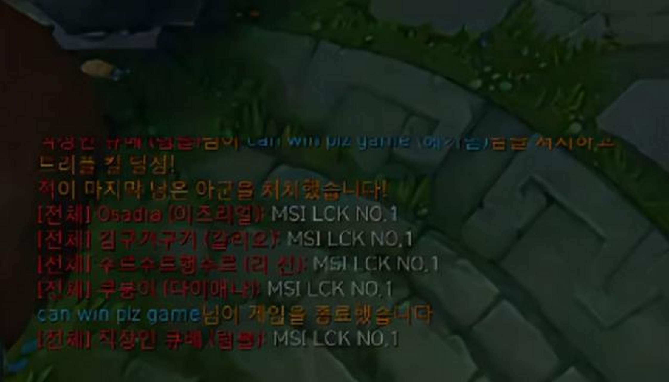 关于战队对决惊心动魄，火药味十足的信息