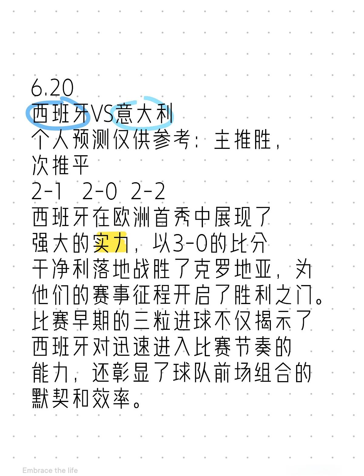 开云体育登录-亚洲杯焦点战：意大利vs意大利，不敌引发引发热议的简单介绍