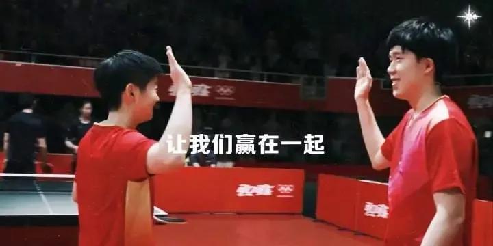 开云体育-雅加达亚运会：中国代表团获得第一金牌的简单介绍