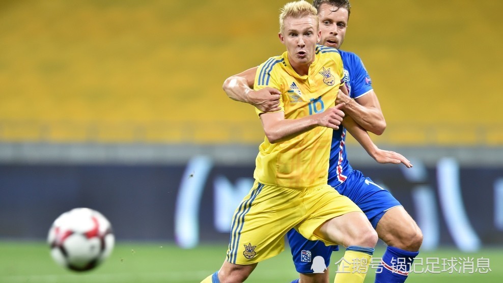 开云体育下载-德国遭遇乌克兰逼平，积分榜居首的简单介绍