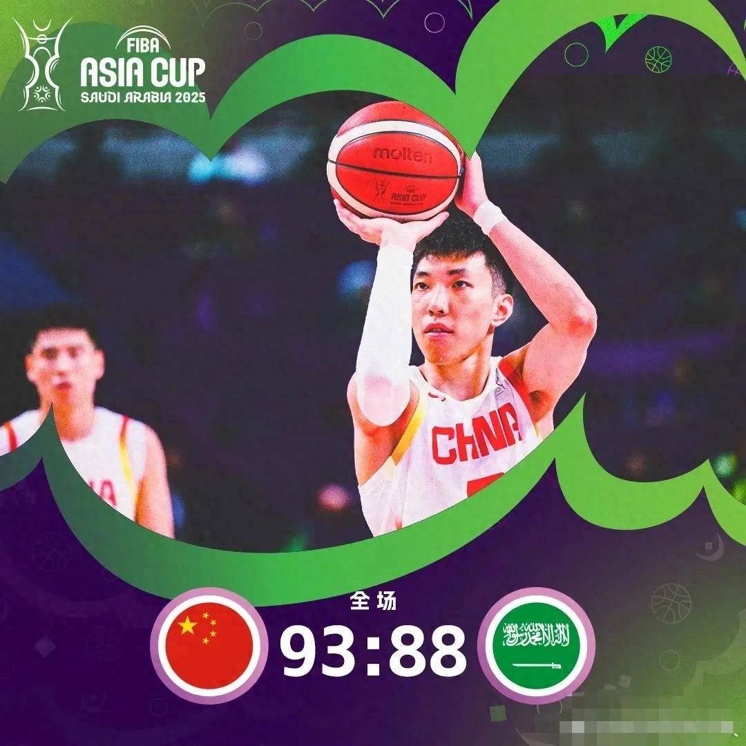 开云体育入口-关于沙特队冲击亚洲第一，唯有胜利不可辜负的信息