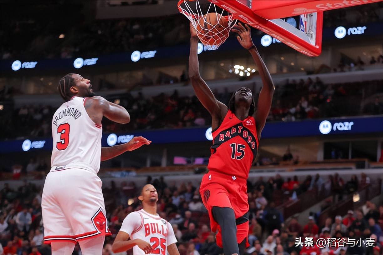 猛龙惨败公牛，三连败状态堪忧