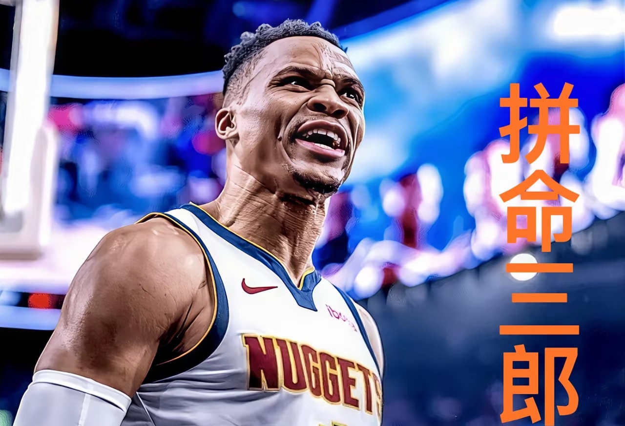 包含威少独揽44+21+14，雷霆射爆老鹰的词条