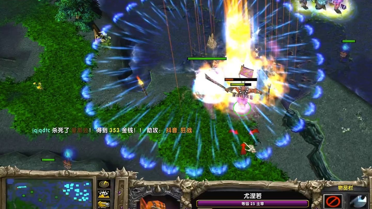 开云体育中国-连胜势头难挡！Dota2豪取十连胜的简单介绍