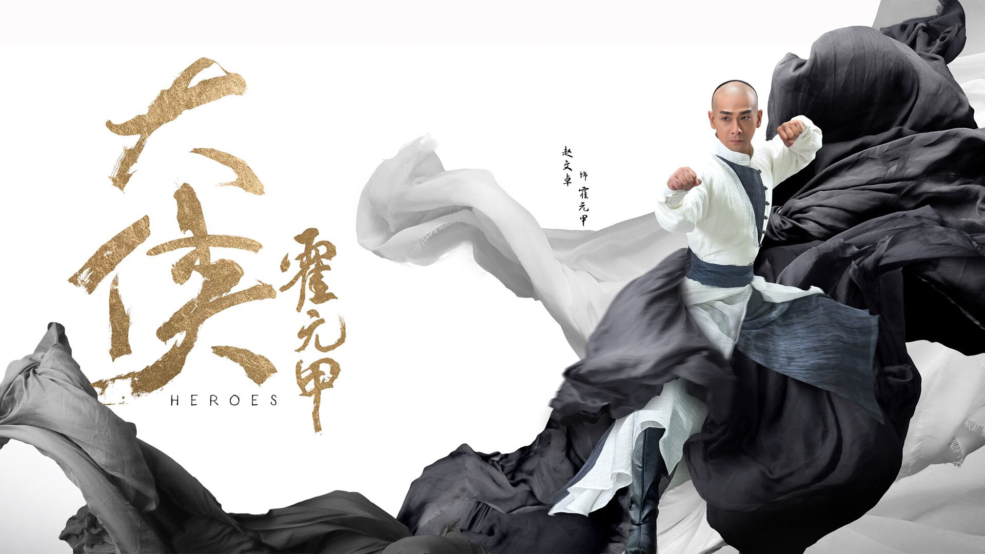 绝境逆转！德罗赞孤胆破局，奇才强行终结独行侠连胜神话