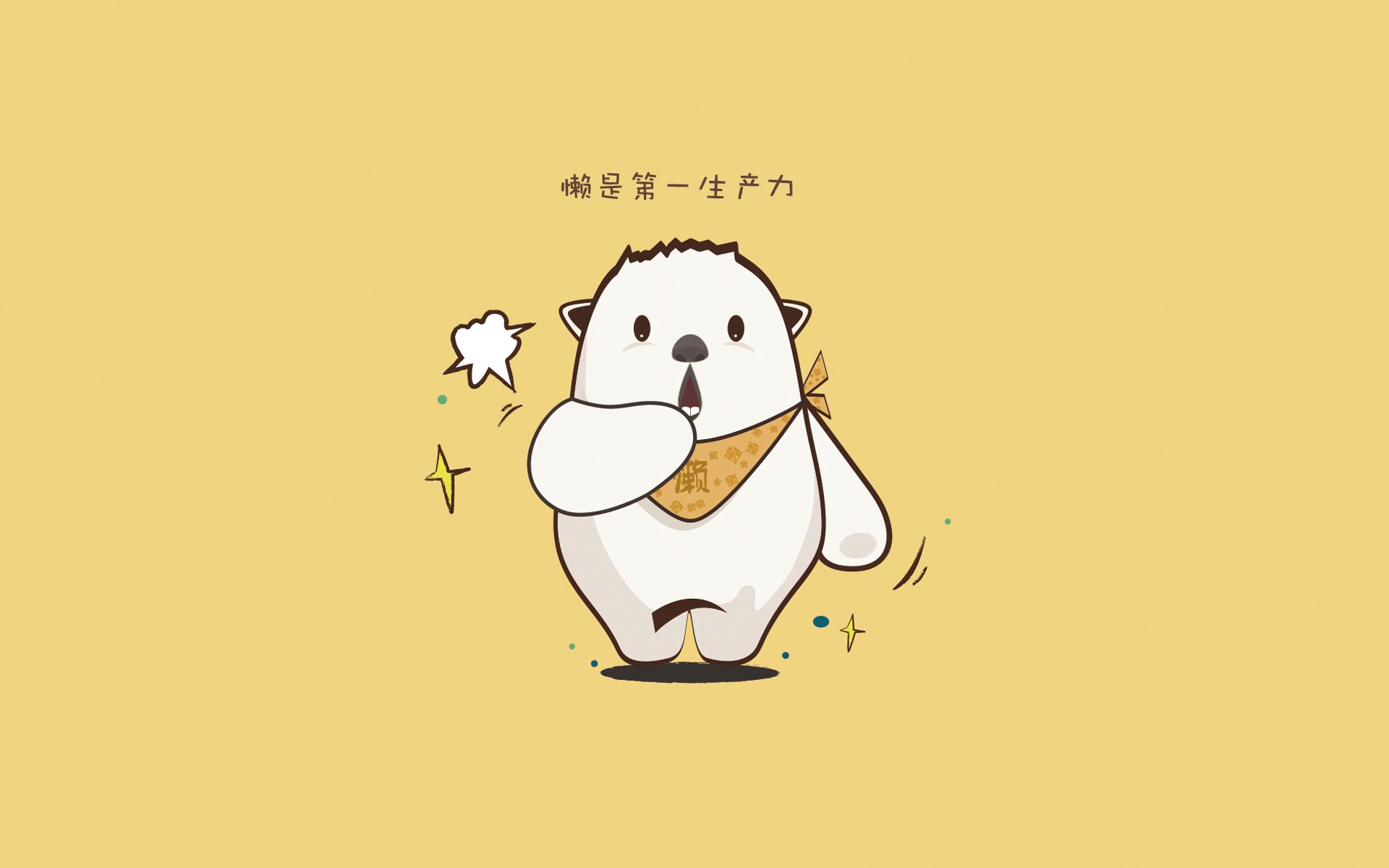 王者之心，阿圭罗以伤痛为鼓，敲响几内亚逆袭战歌