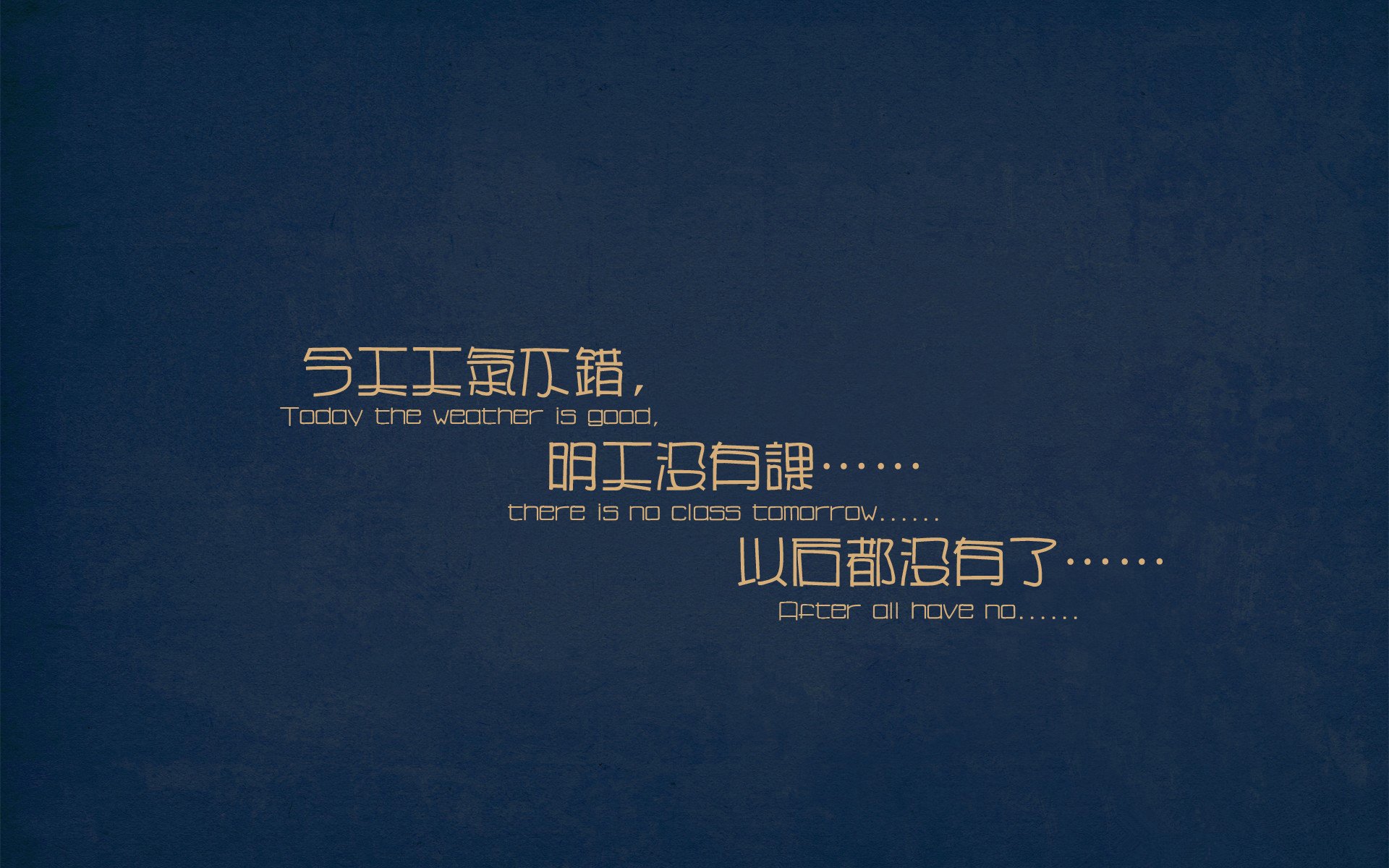 京多安绝杀建功，丹麦读秒逆转墨西哥