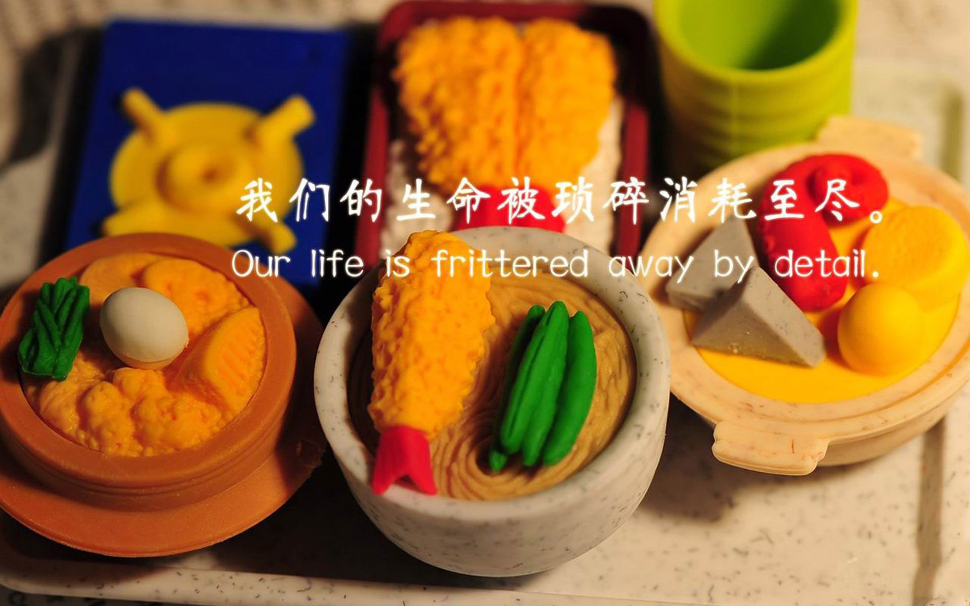 开云APP-东瀛铁闸，定海神针，富安健洋在枪手与法老对决中的压制级艺术