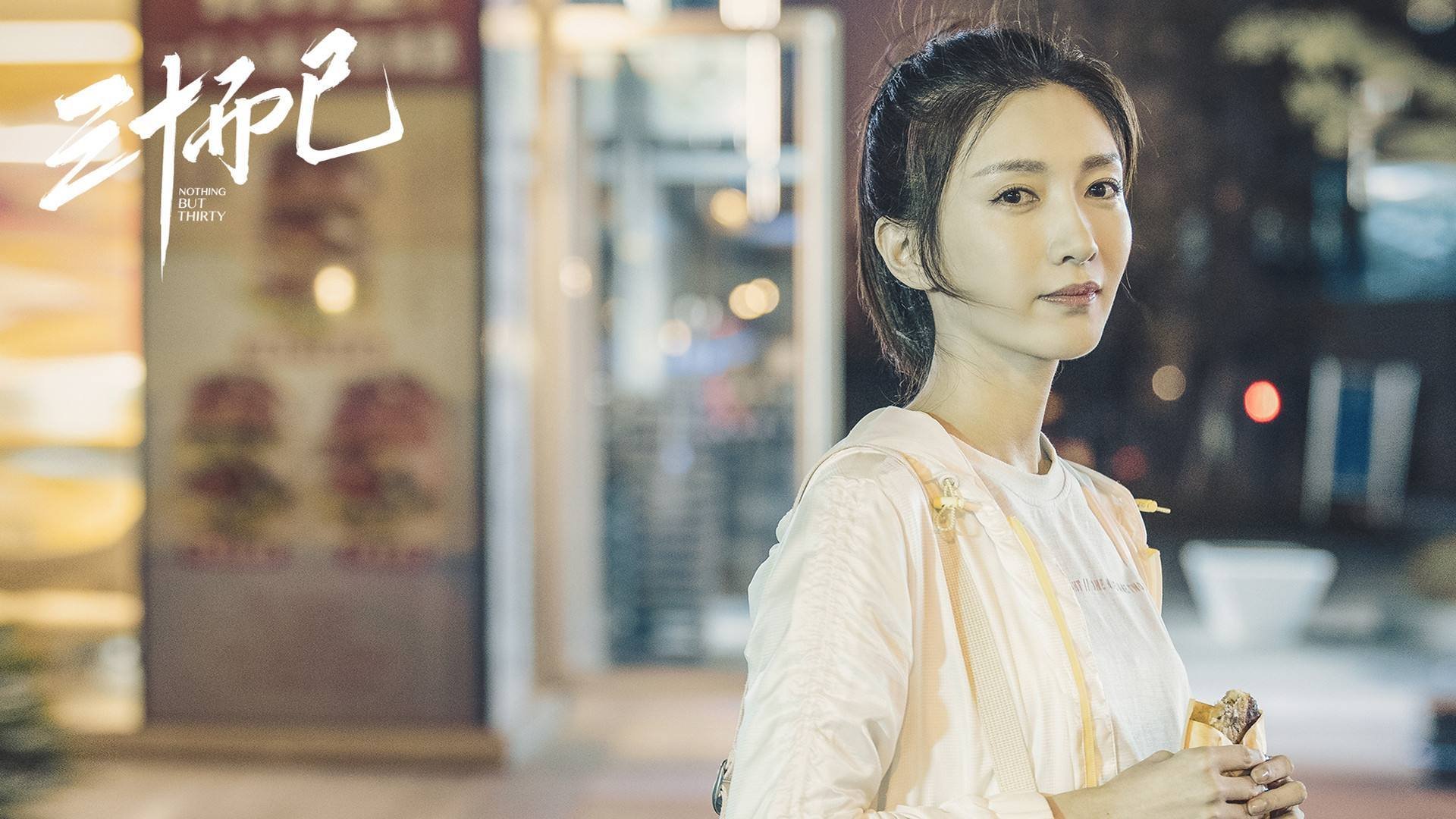 灵魂节拍器，当欧冠鏖战与东契奇同在