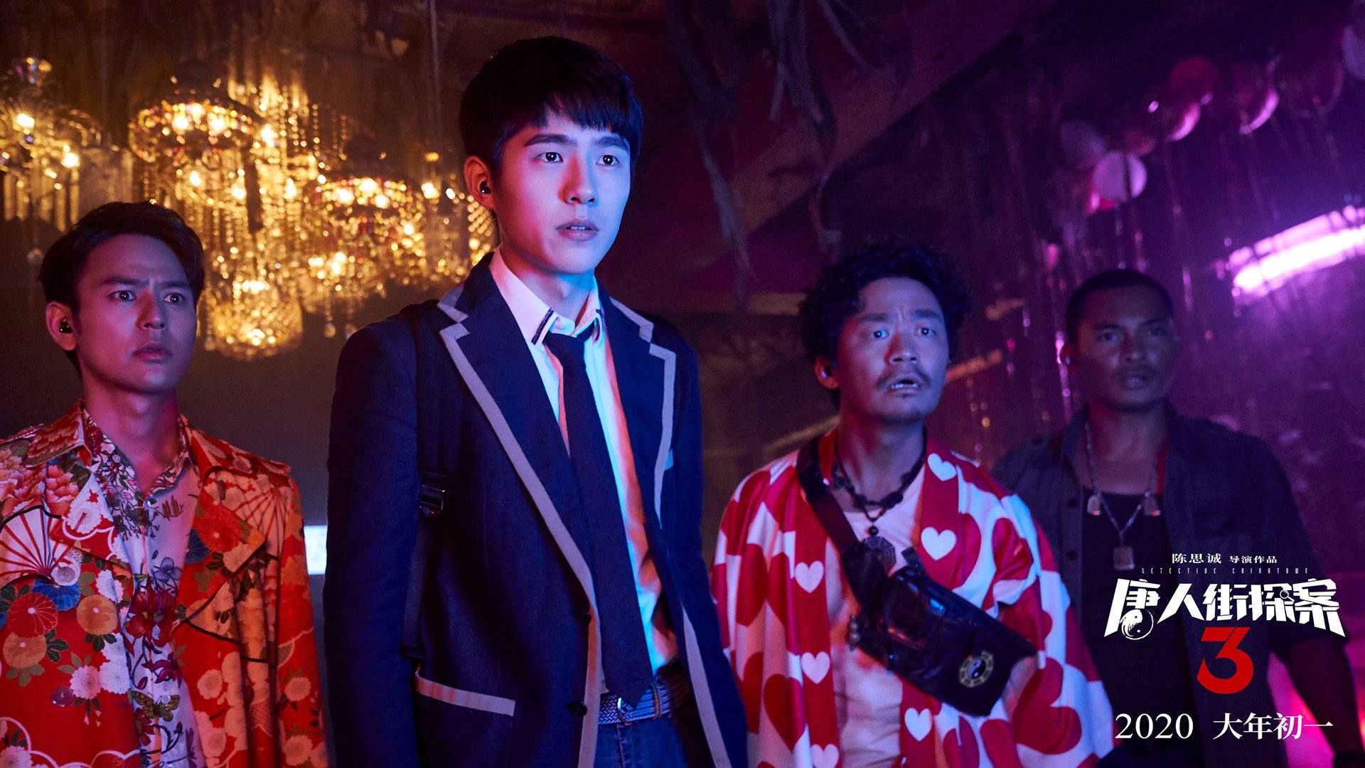 哈登关键先生显威，篮网稳稳拿下新疆队