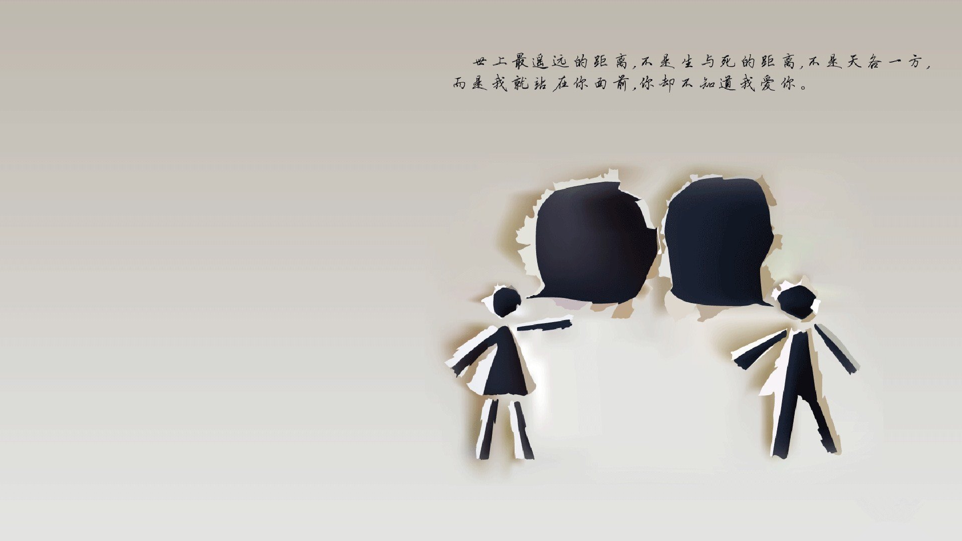 开云体育-深夜艺术家，篮网对阵独行侠，德罗赞用古典技艺雕刻胜利