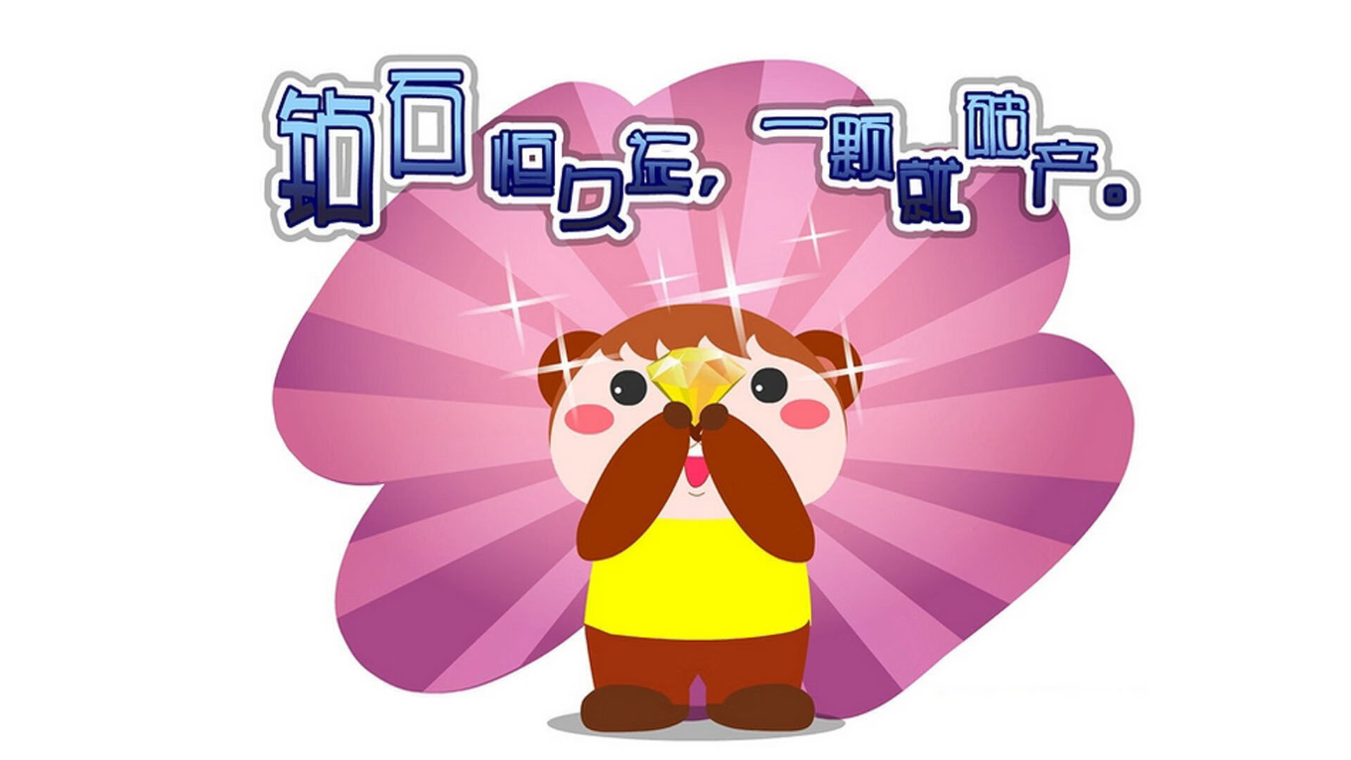 定海神针，最后三分钟，詹姆斯为掘金与步行者的鏖战写下巨星注脚