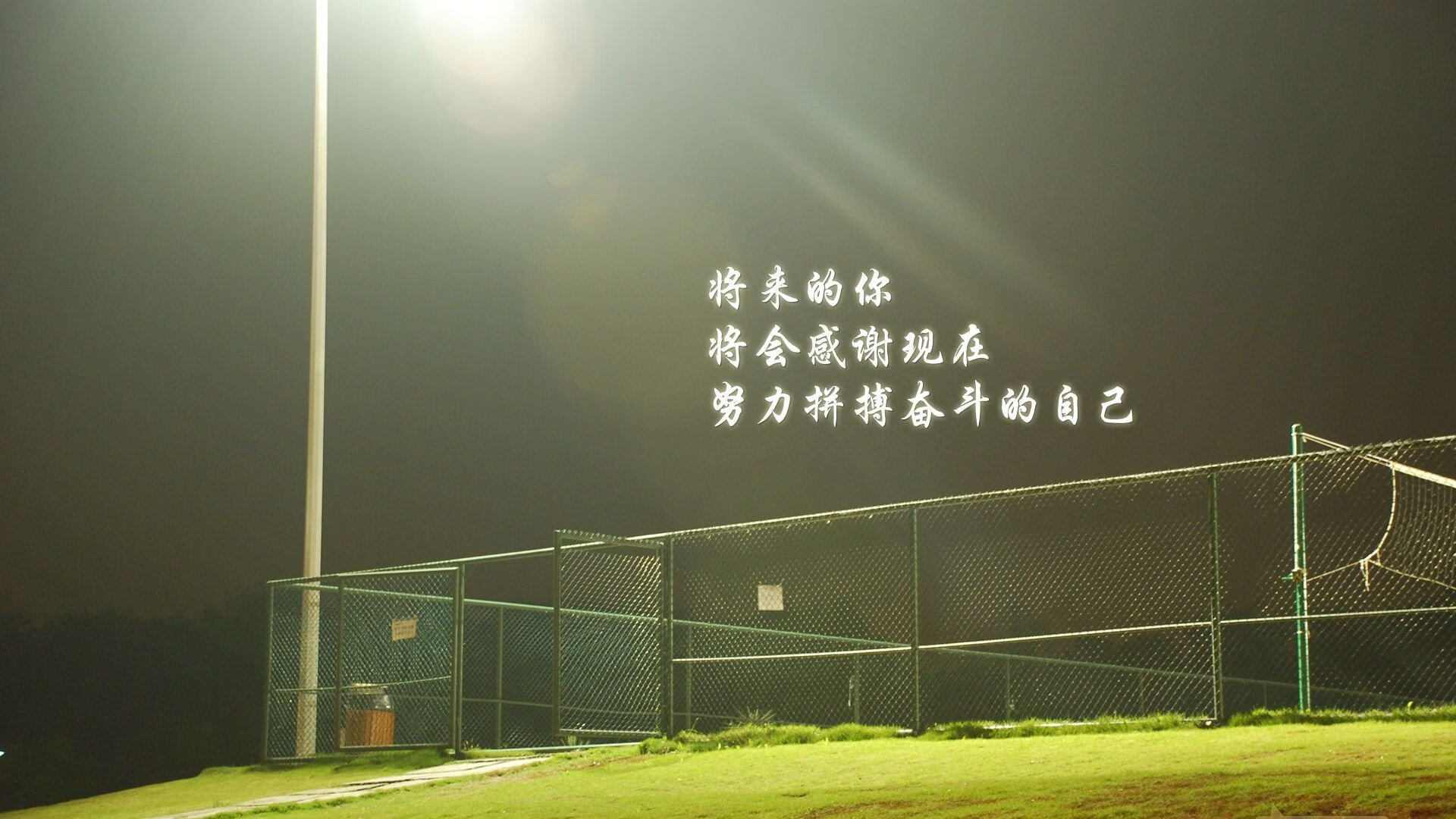 开云体育-铁血防线与致命反击，法国在2026世界杯D组遭遇乌拉圭顽强阻击，坎塞洛成关键先生
