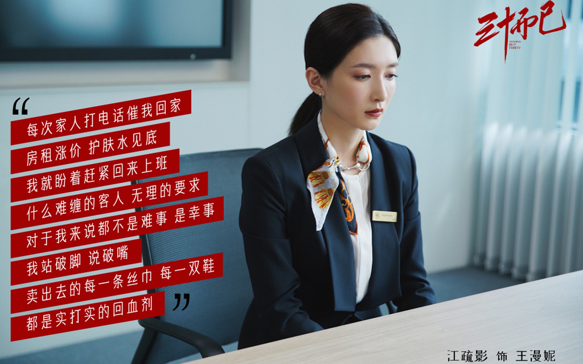 开云官网-加纳逆转波兰，哈兰德中场定乾坤—2026世界杯揭幕战演旷世对决