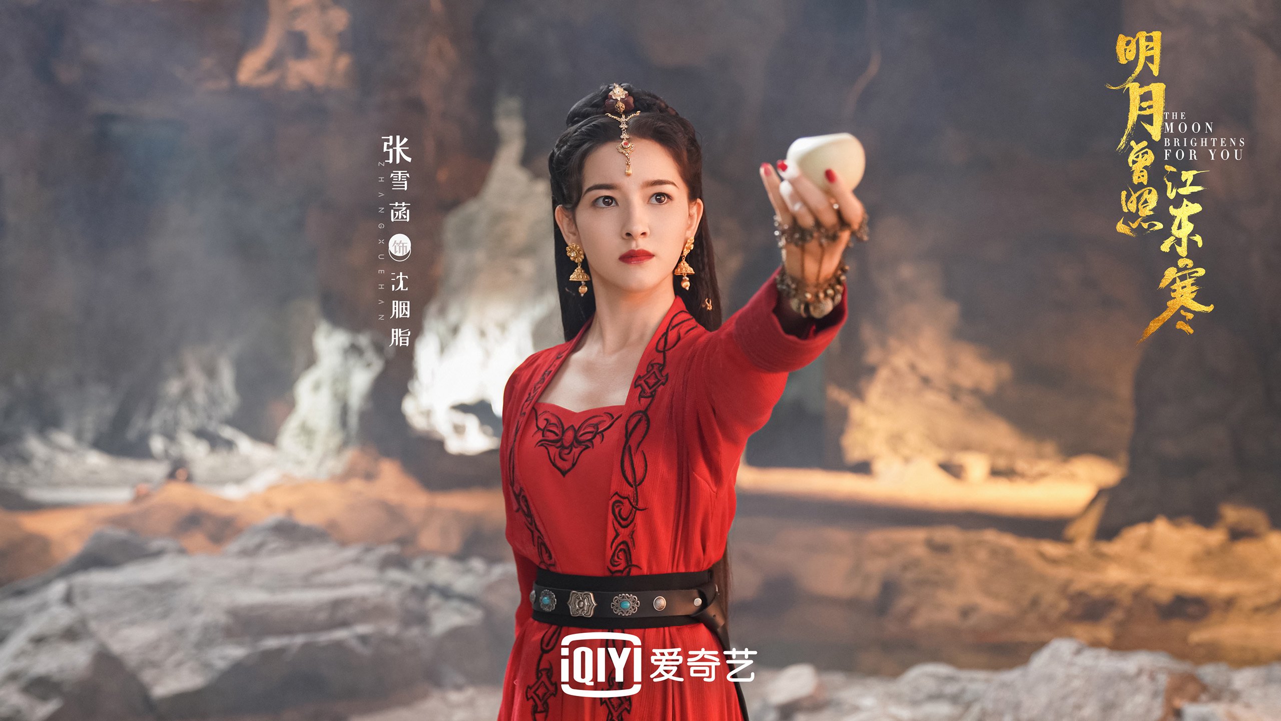 生死局中的王者之心,加纳铁壁难挡梅西绝杀,葡萄牙险夺世界杯关键积分